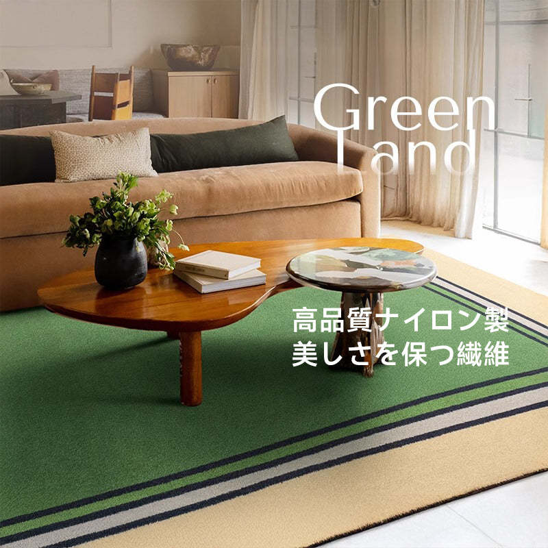 ラグ ラグマット 絨毯169×237cm 唐三彩 デザイン グリーン Greenland ふわふわ柔らかラグ | ヴィンテージの趣でインテリアに
