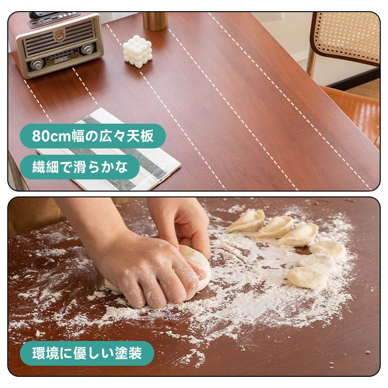 ツゲ材 ステンレス脚木製ダイニングテーブル