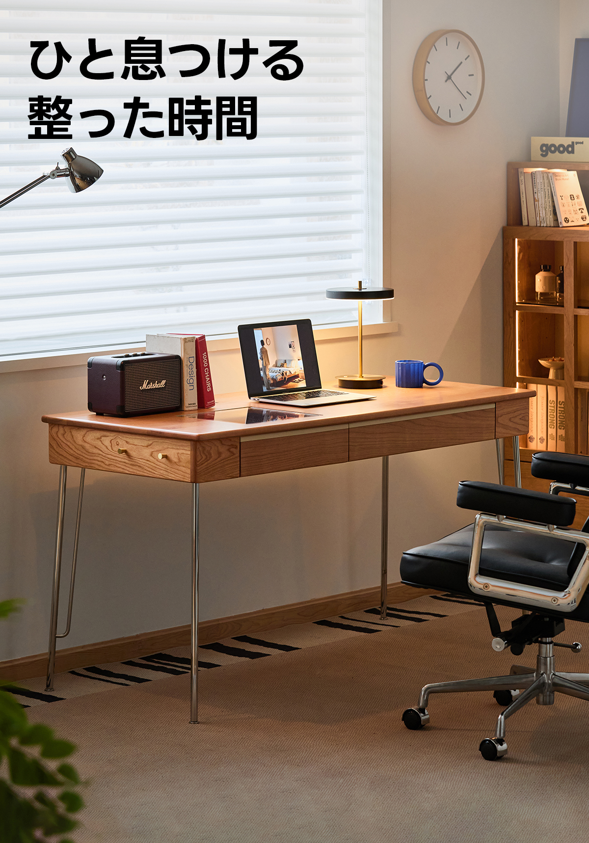 デスクトップ 美品 Woody Prime Cherry クリアトップワークデスク【高級天然チェリー材