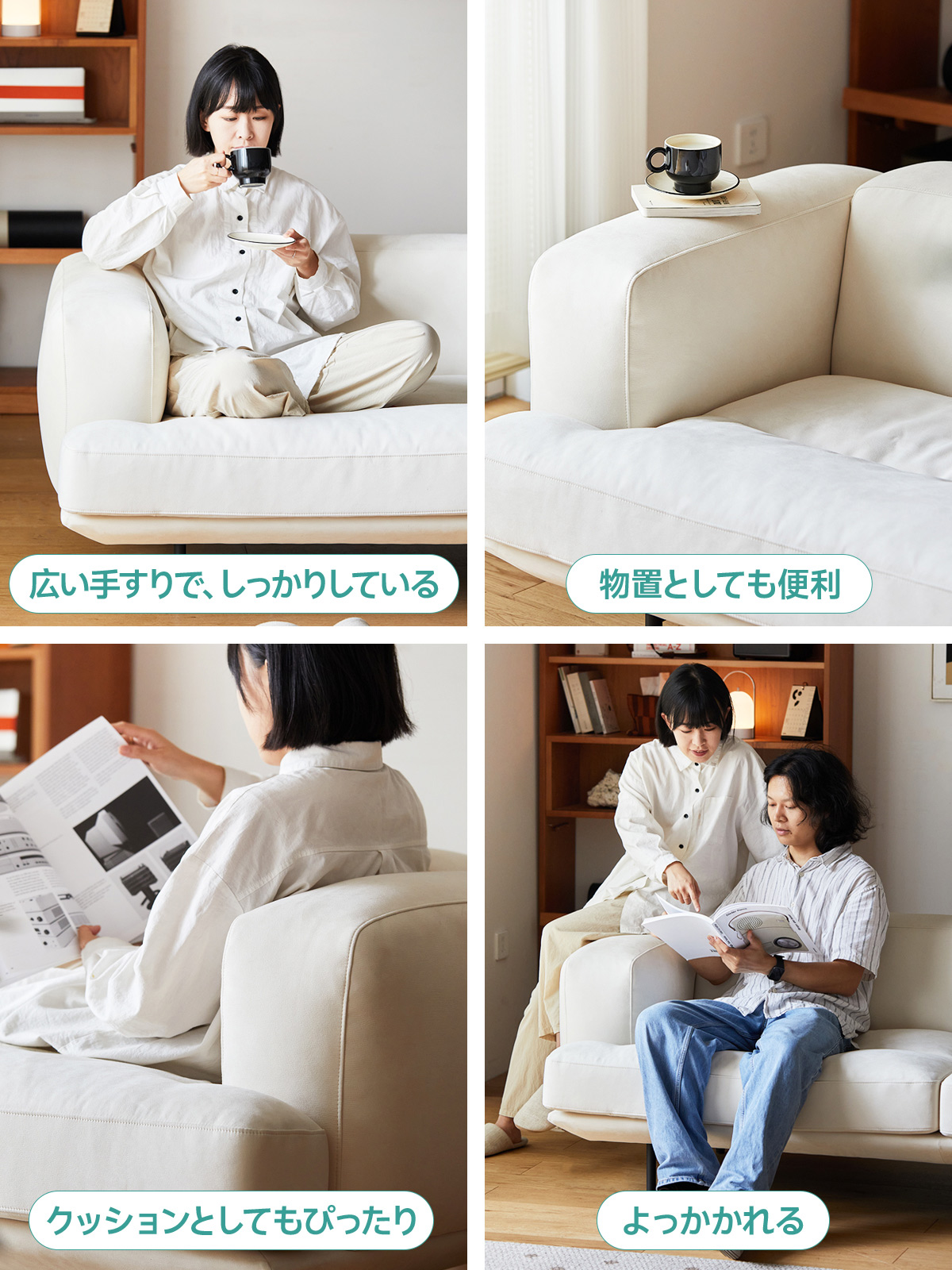 クッションクラウドソファ【カスタマイズ可】 – CAGUUU