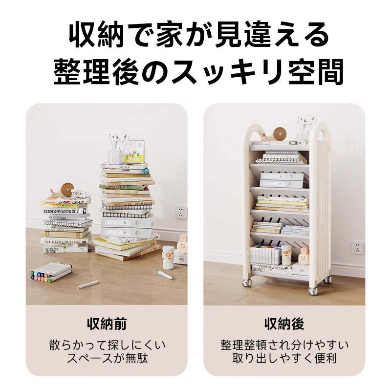 A4サイズ対応キッズ用多機能ラック