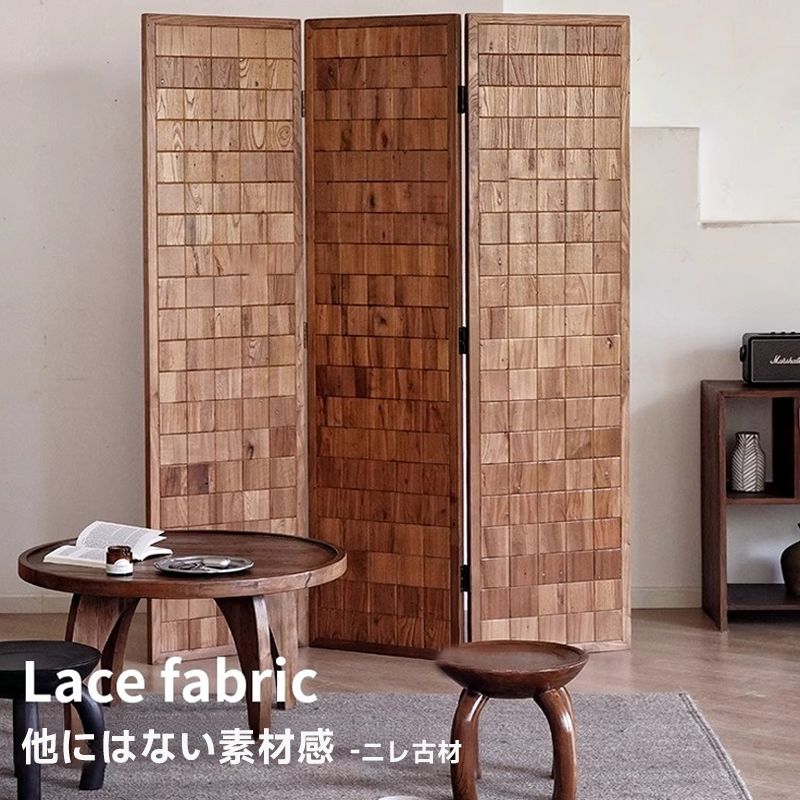 屏風・パーテーション｜空間の間仕切り・おしゃれ【CAGUUU公式】