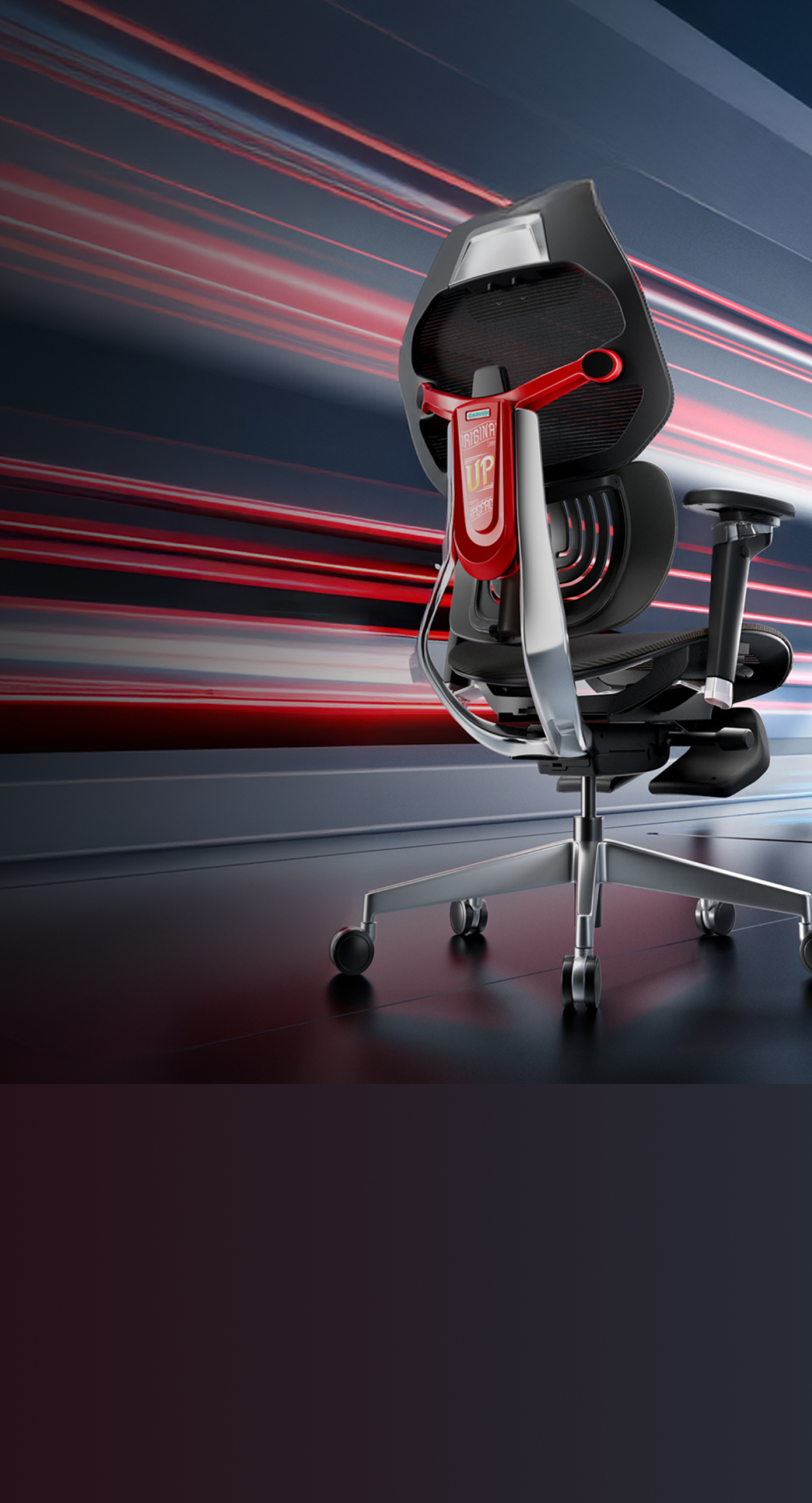 アクシス　スツールーアジャスター　CL002S 椅子 アクシス スツールーアジャスター CL002S 椅子