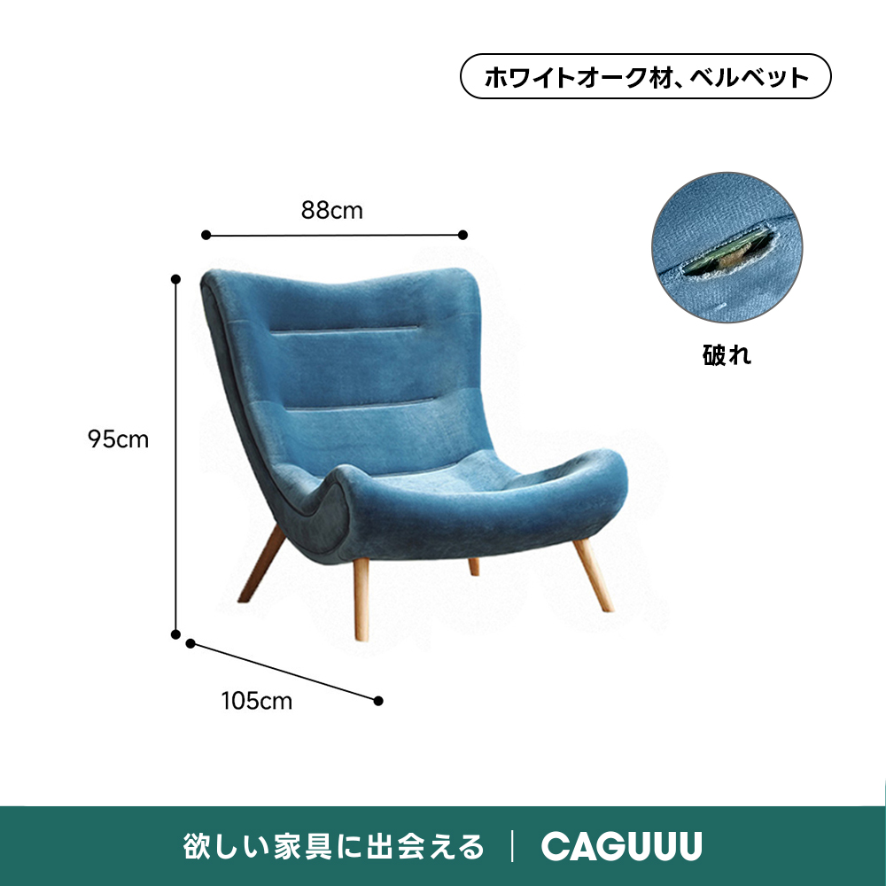 【良品✨】オーク材 CF5400H ダイニング ハイバック チェア レザー OUTLET品】Woody Prime ハイバッククッションソファチェア | 高級感と
