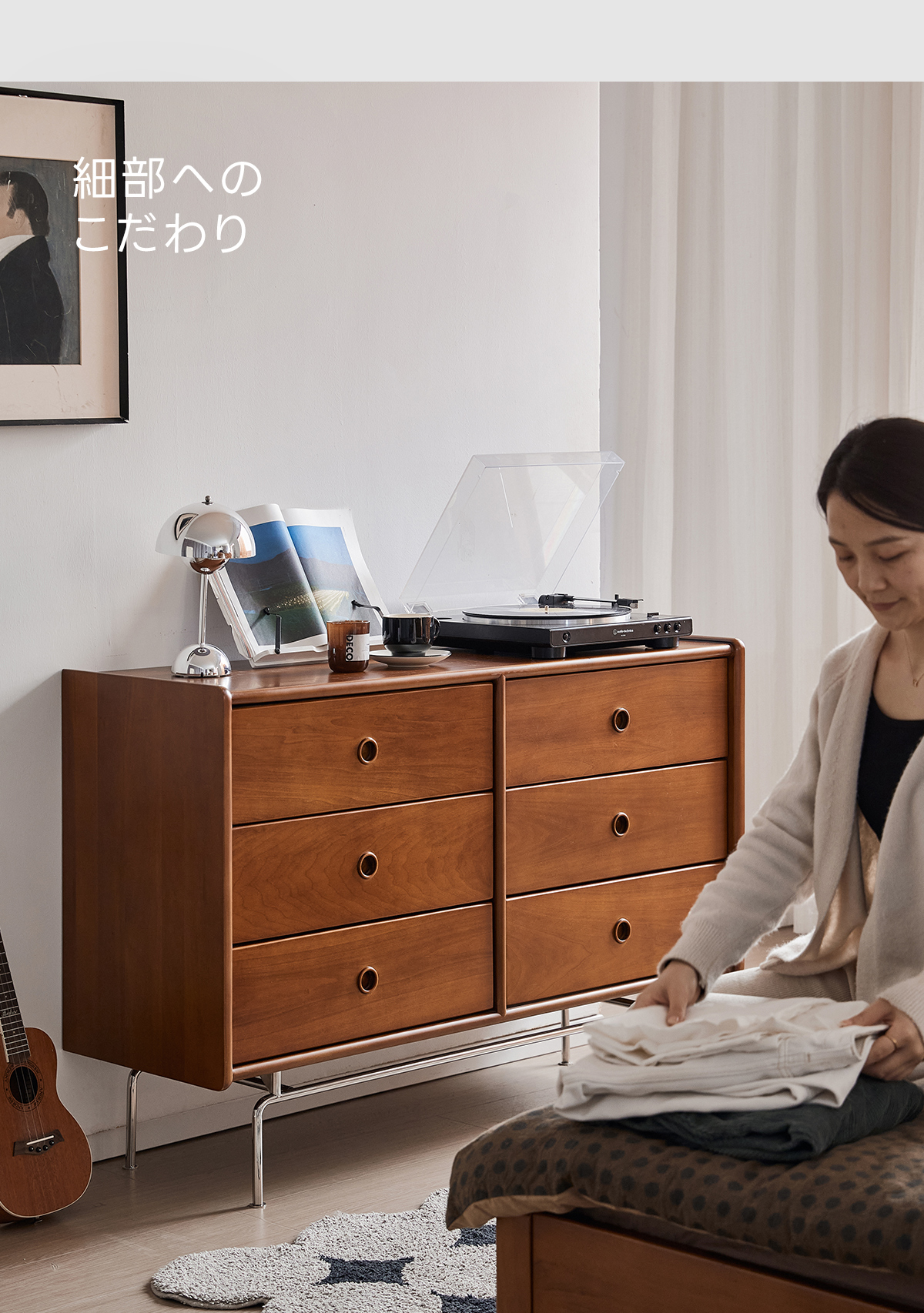 OUTLET品】Woody Prime Box レトロデザインチェスト【高級天然ツゲ材
