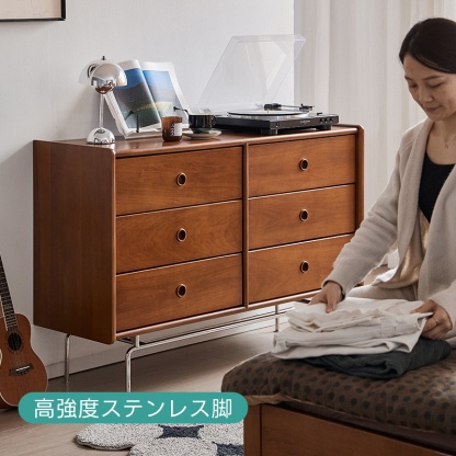 OUTLET品】Woody Prime Box レトロデザインチェスト【高級天然ツゲ材