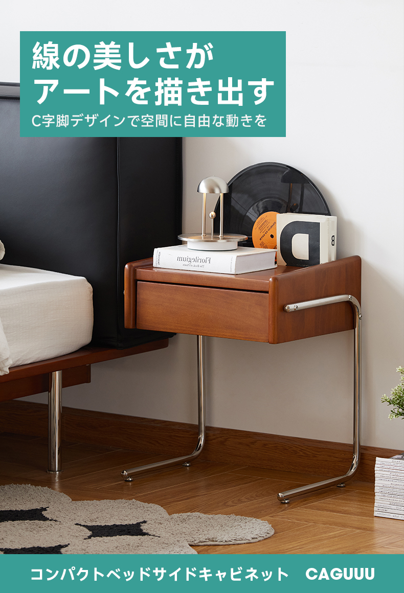 OUTLET品】Woody Prime Box コンパクトベッドサイドキャビネット