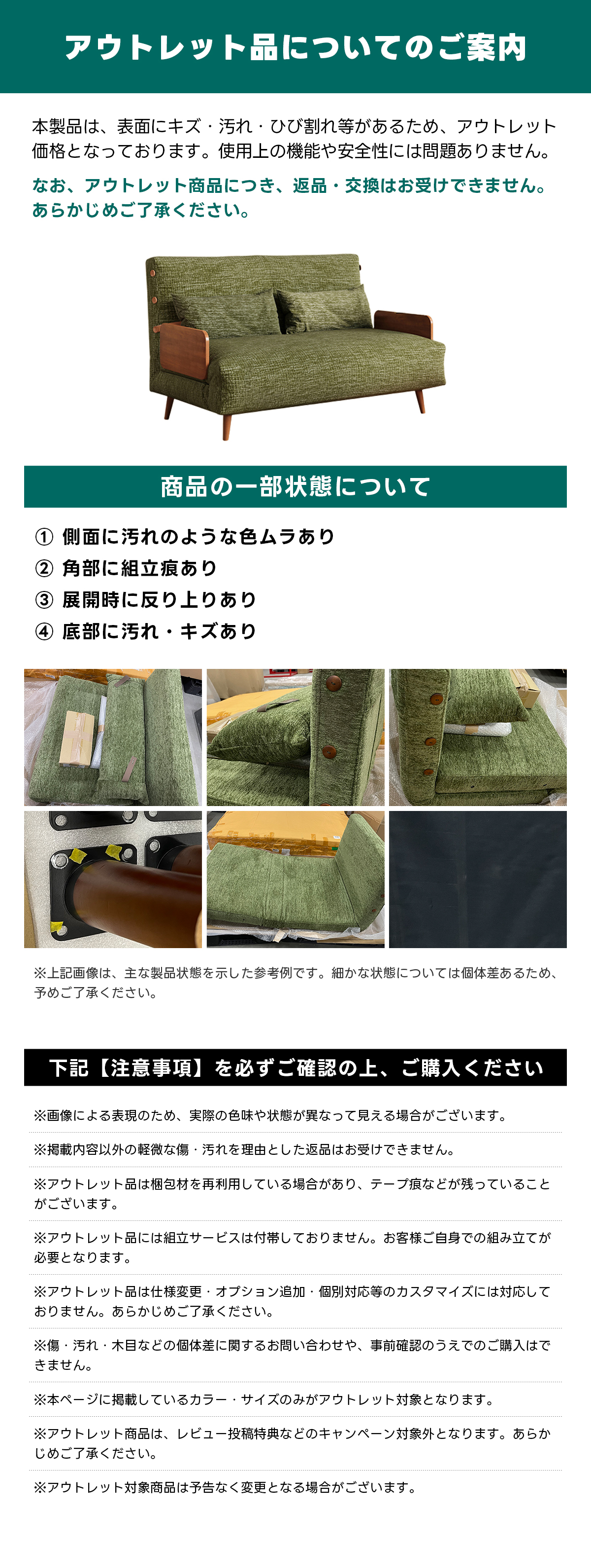 OUTLET品】天然木×高反発ウレタン3WAY折りたたみソファベッド – CAGUUU