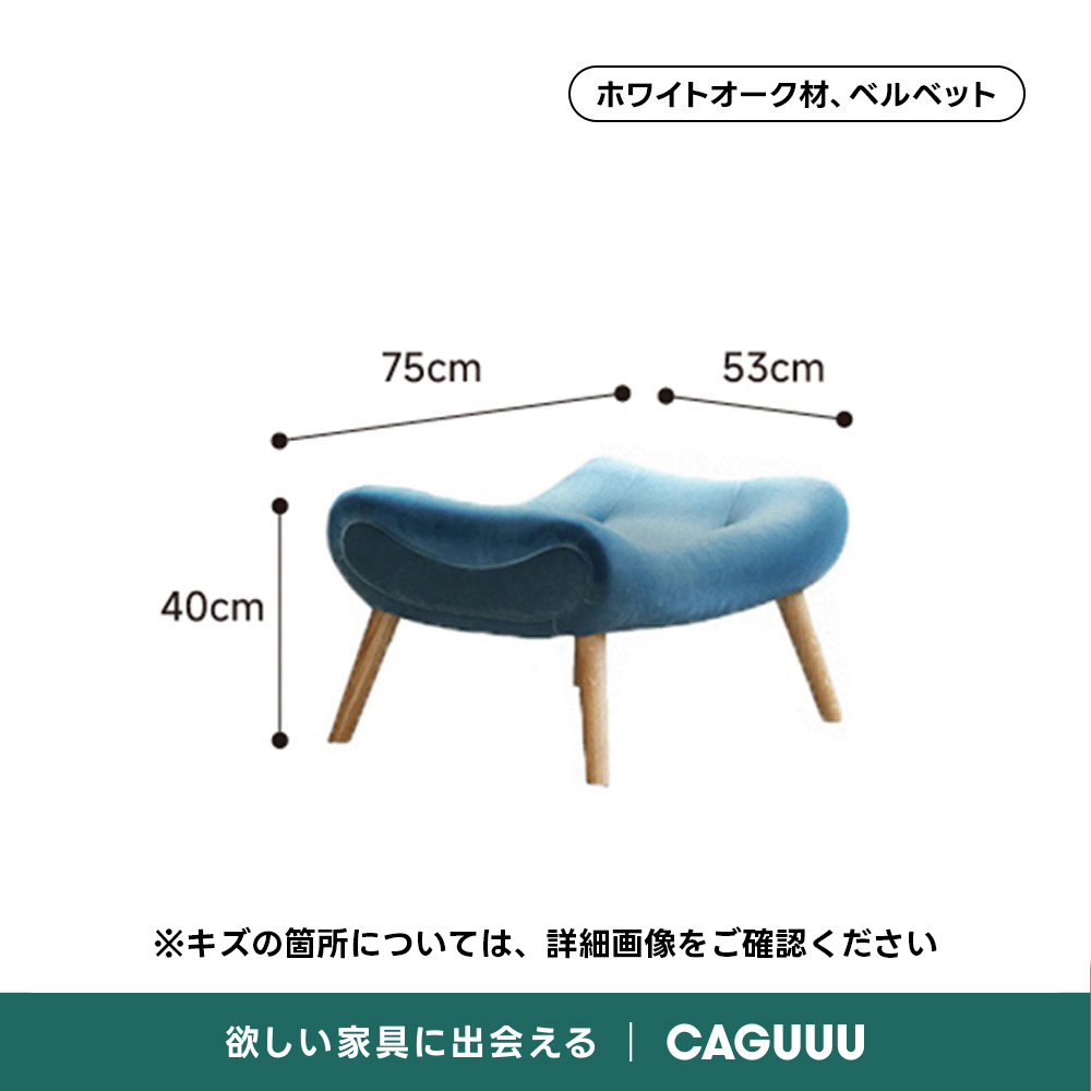 OUTLET品】Woody Prime Oak ハイバッククッションソファチェア【高級