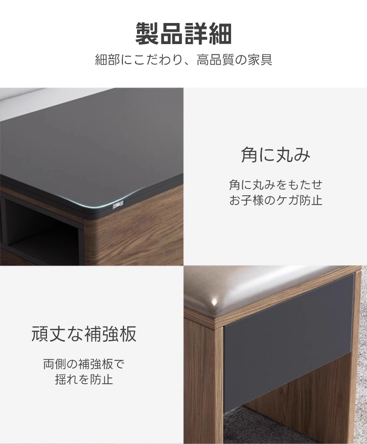 OUTLET品】昇降式セラミックリビングテーブル | 多用途で