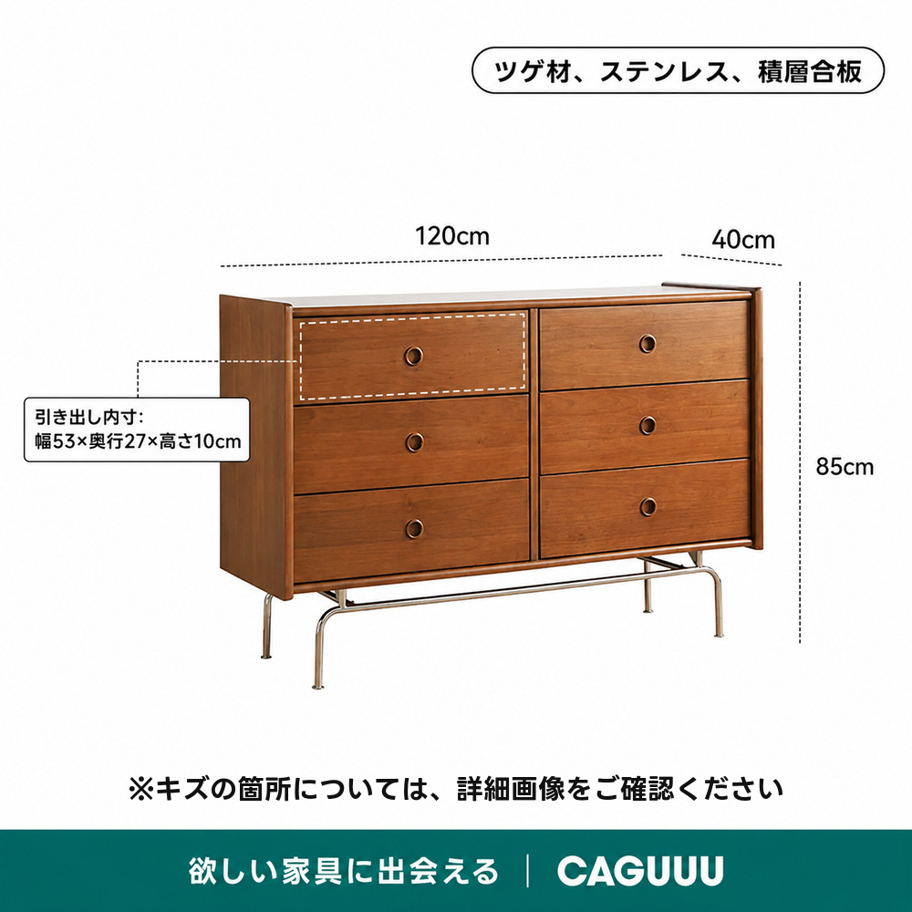 OUTLET品】Woody Prime Box レトロデザインチェスト【高級天然ツゲ材