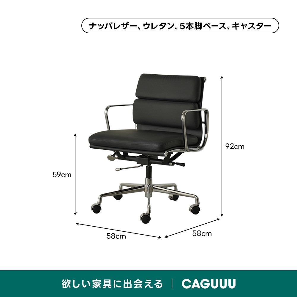 ブラック
