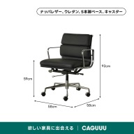 ブラック