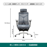 グレー