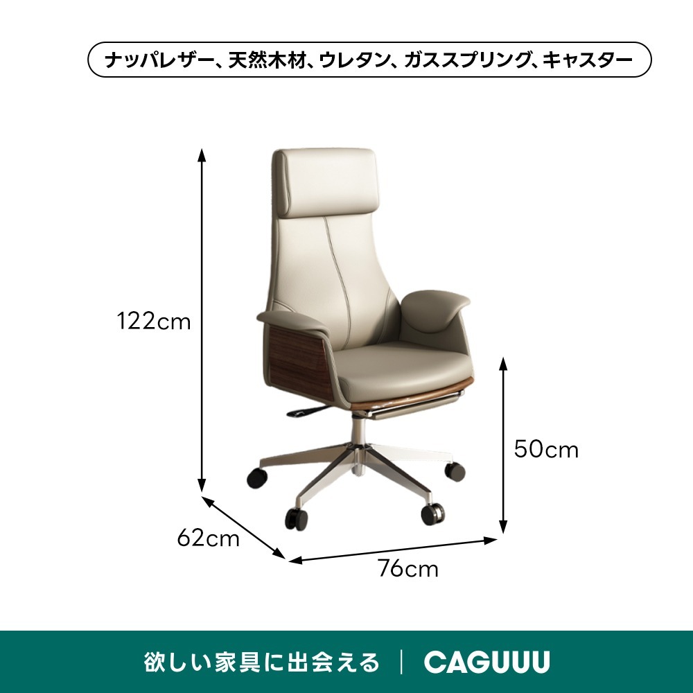 ベージュ