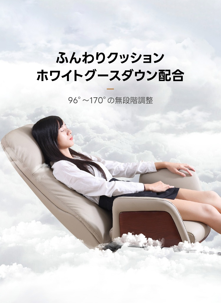 ハイバックレザーチェア | 快適性と機能性を両立した高級オフィス