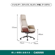 ベージュ