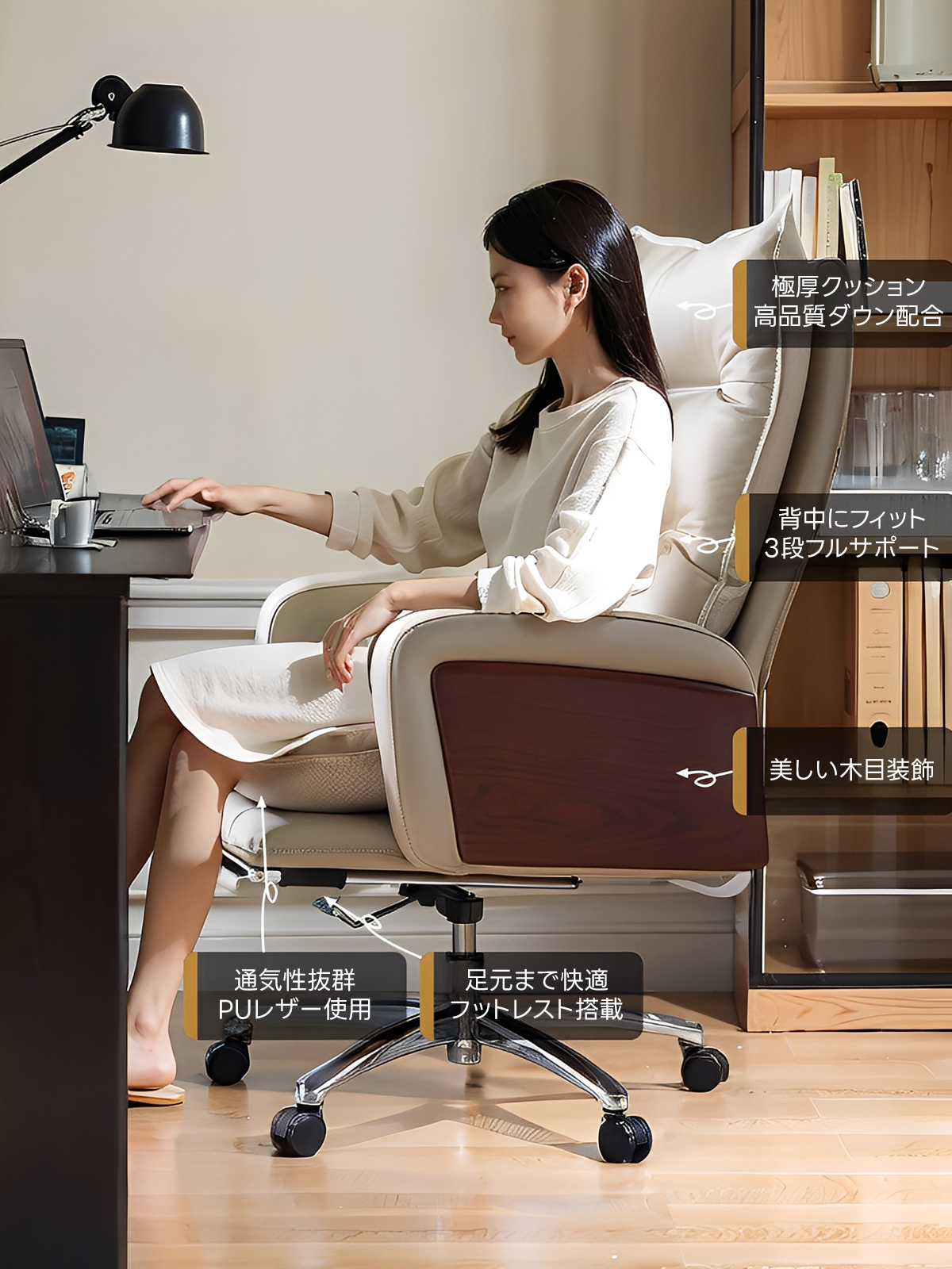 チェア・椅子通販｜CAGUUU公式｜デザイン家具を低価格で実現