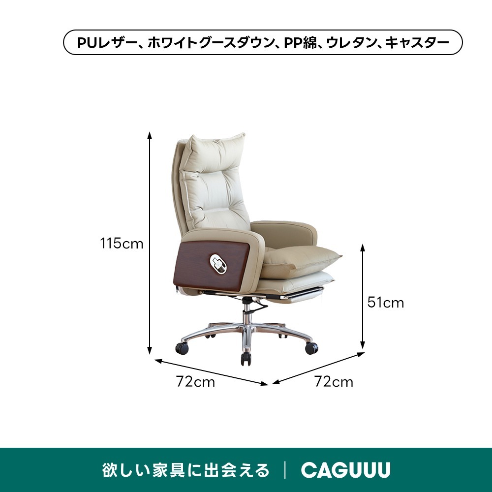 ベージュ