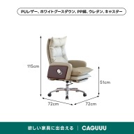 ベージュ