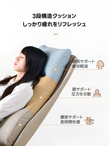 モダンレザーワークチェア