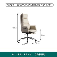 ベージュ
