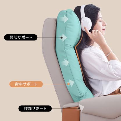 ナチュラルロッキングデスクチェア