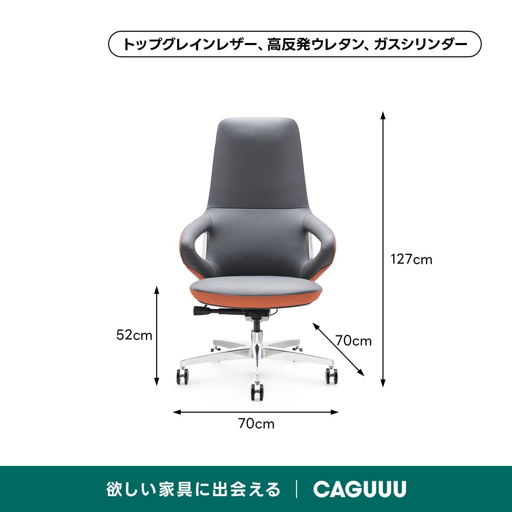 グレー