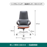【在庫処分セール】モードラインワークチェア - Thumbnail 6