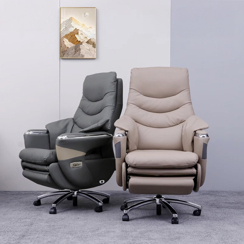 プレジデントリラックスチェア