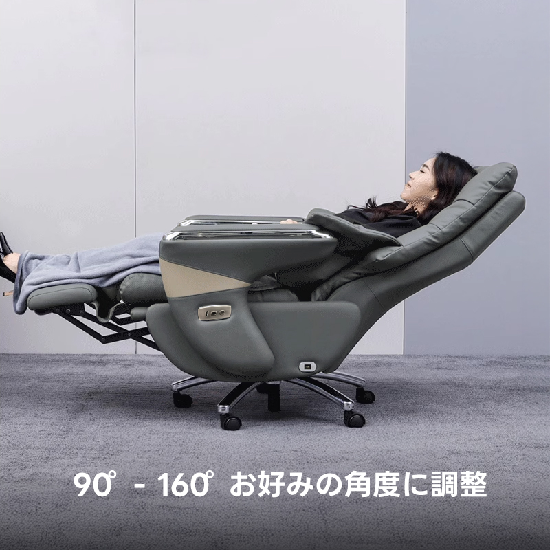 プレミアムリラックスチェア｜高品質モーターを搭載した電動レザー