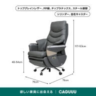 グレー