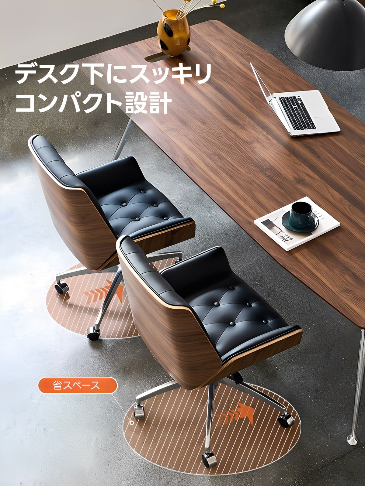 ウッドフレームシンプルチェア | 高級感と快適性を兼ね備えたデザイン