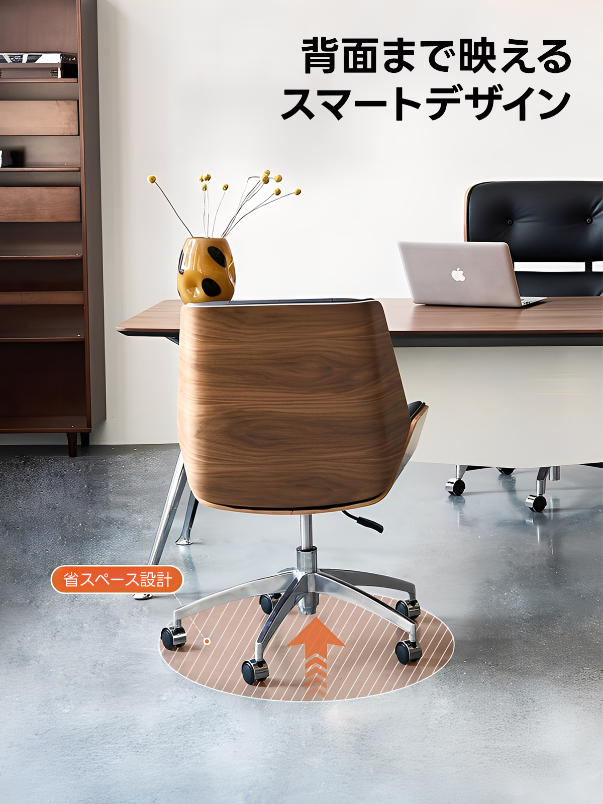 ウッドフレームシンプルチェア | 高級感と快適性を兼ね備えたデザイン
