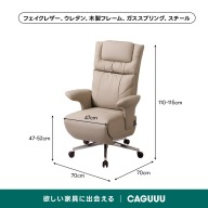 ライトブラウン