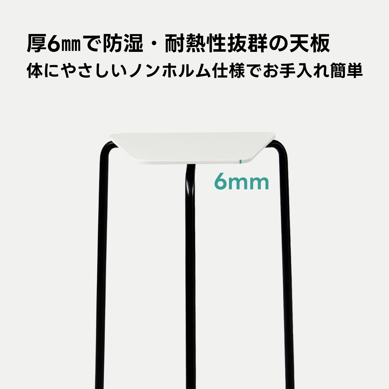 新着‐テーブル – CAGUUU