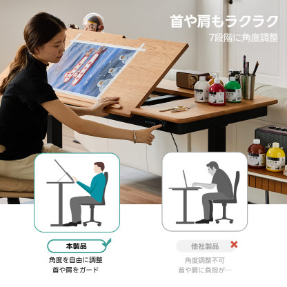 Woody Prime Cherryバイカラー電動昇降ワークデスク