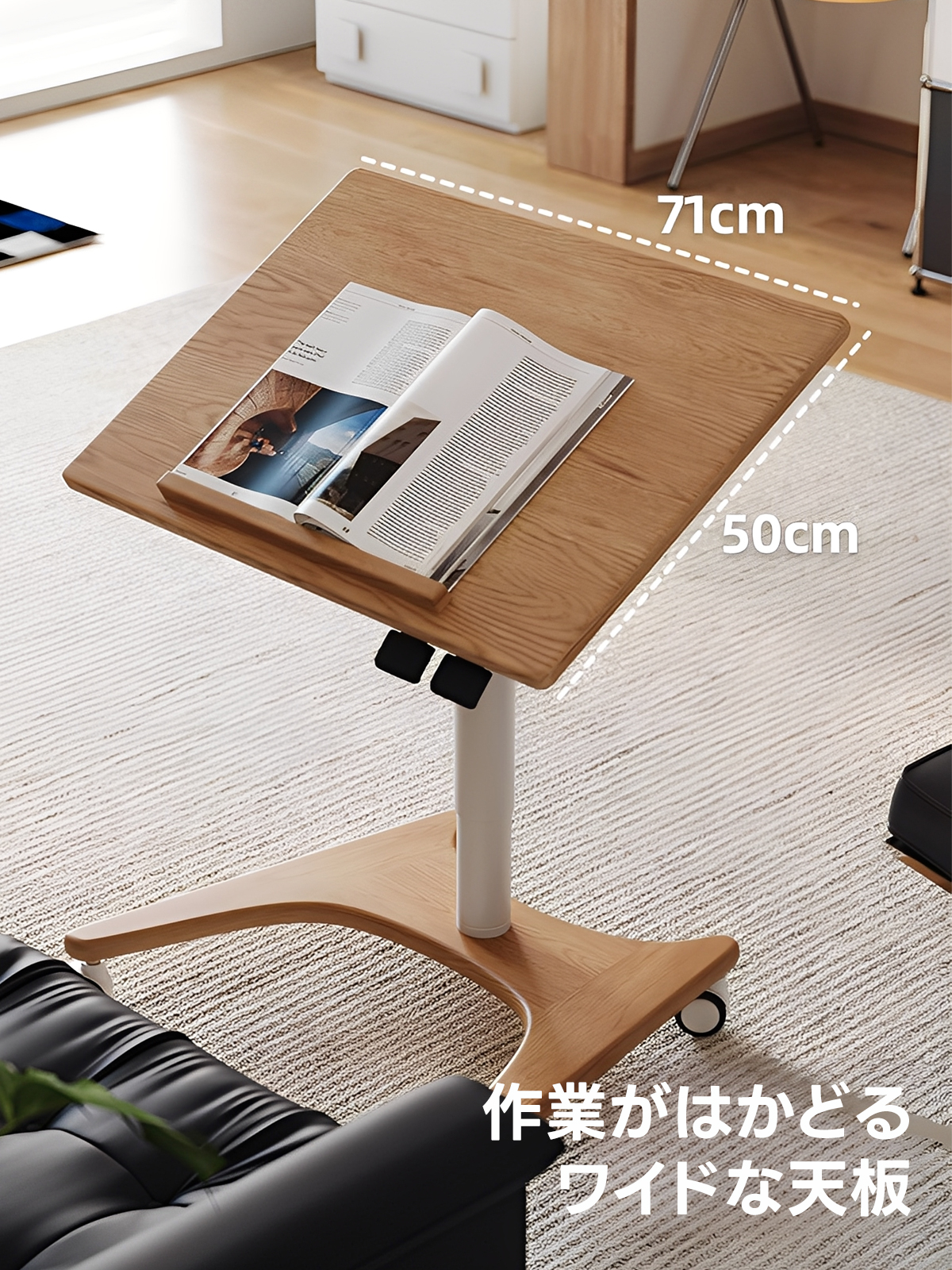 新着‐テーブル – CAGUUU