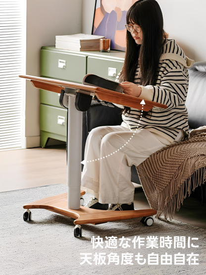 ウッドサイドワークデスク