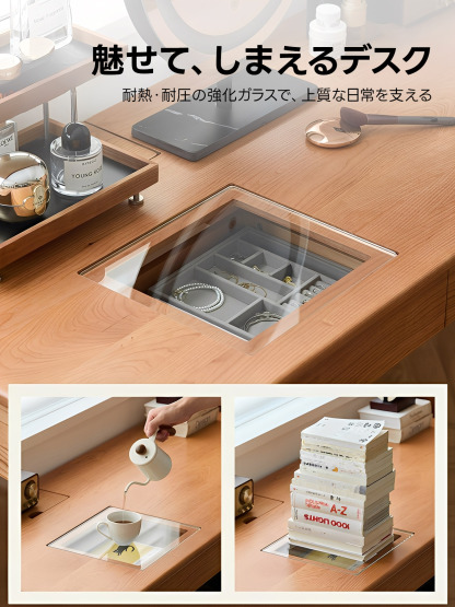 チェリー材 クリアトップワークデスク