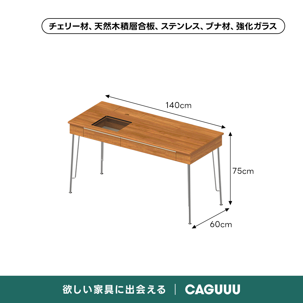 Windowsデスクトップ chi--- Woody Prime Cherry クリアトップワークデスク【高級天然チェリー材