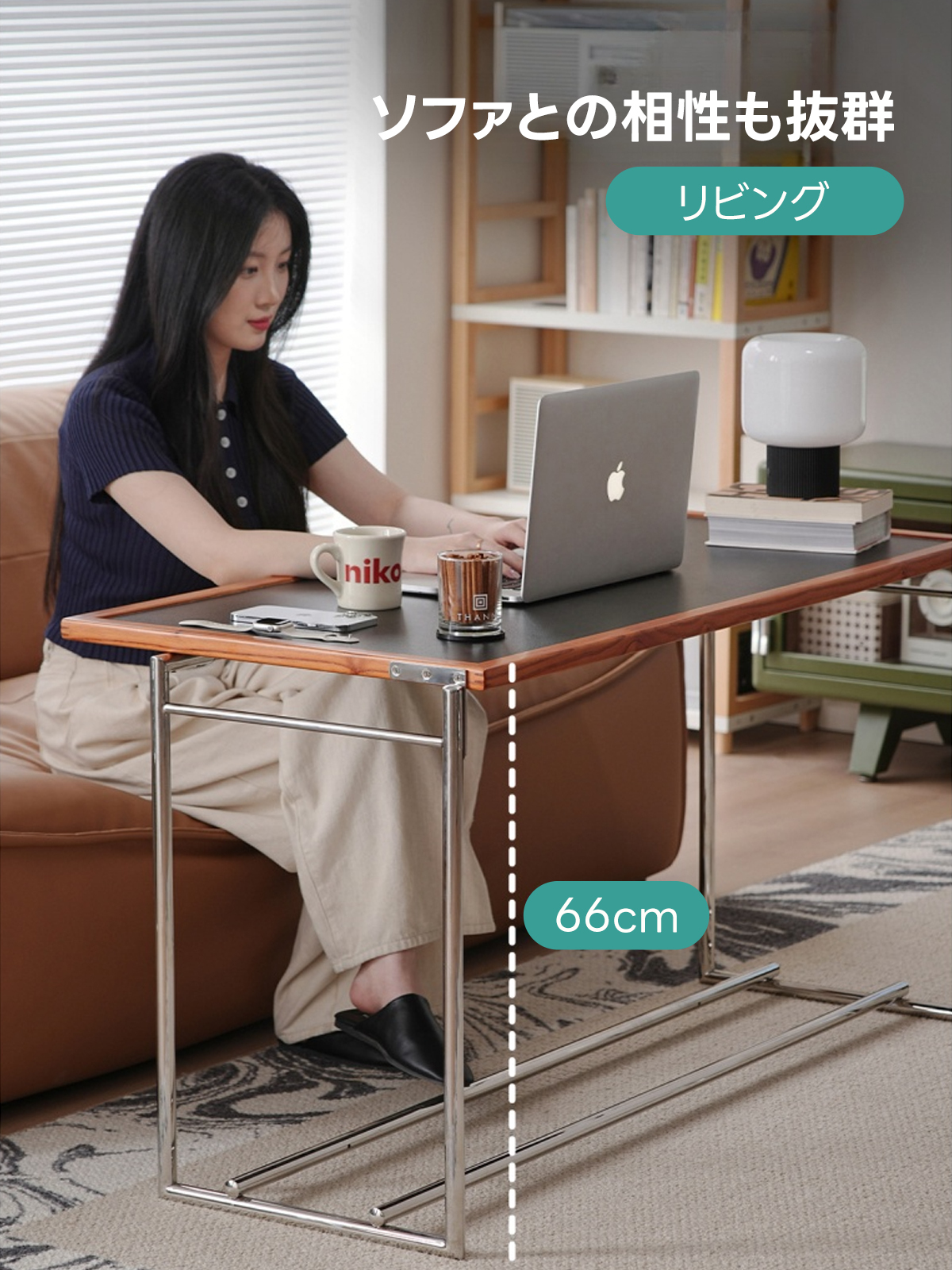 ラインフレームテーブル