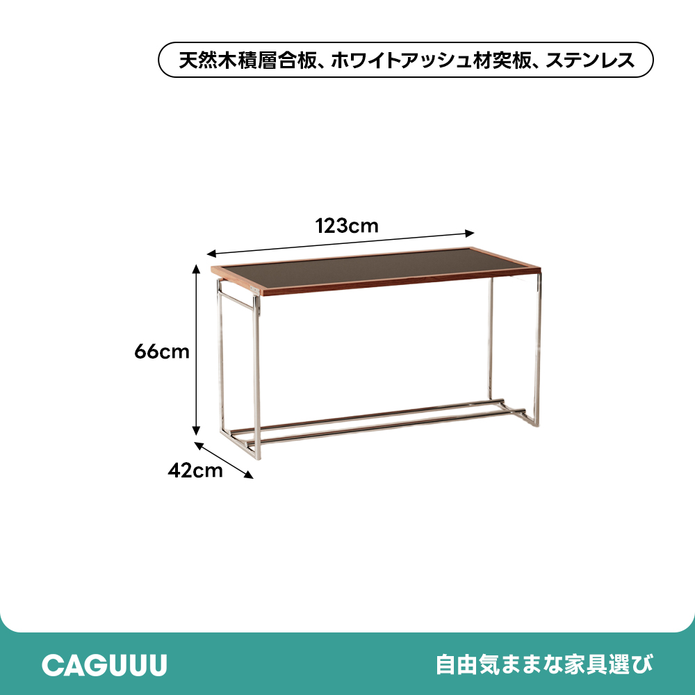 ラインフレームテーブル