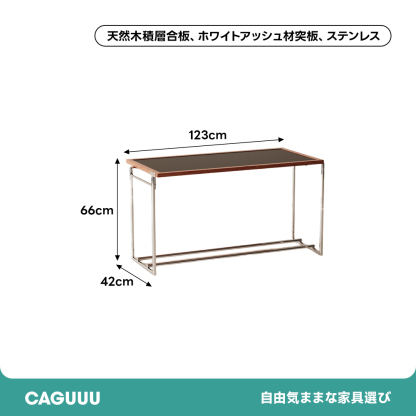 ラインフレームテーブル