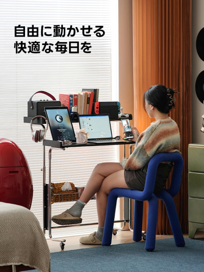 リフトトレーテーブル