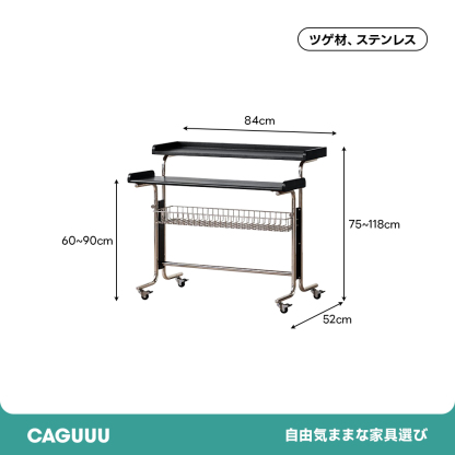 リフトトレーテーブル