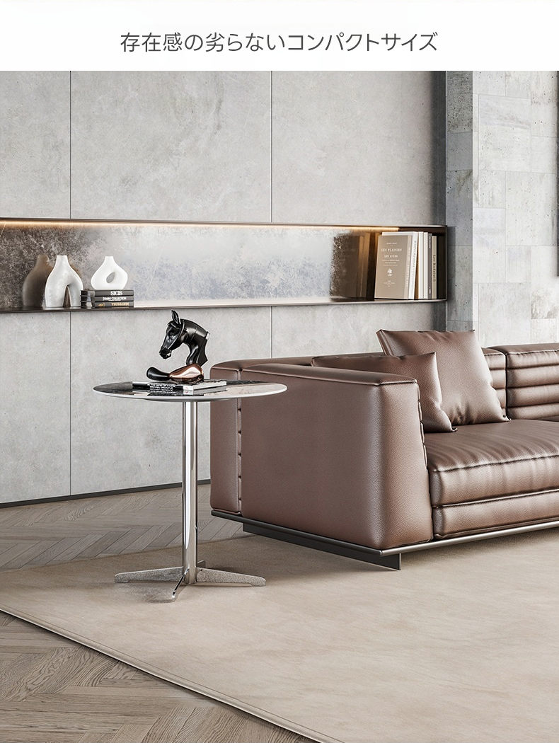 シックサイドテーブル | モダンな高級感を演出する洗練デザイン – CAGUUU