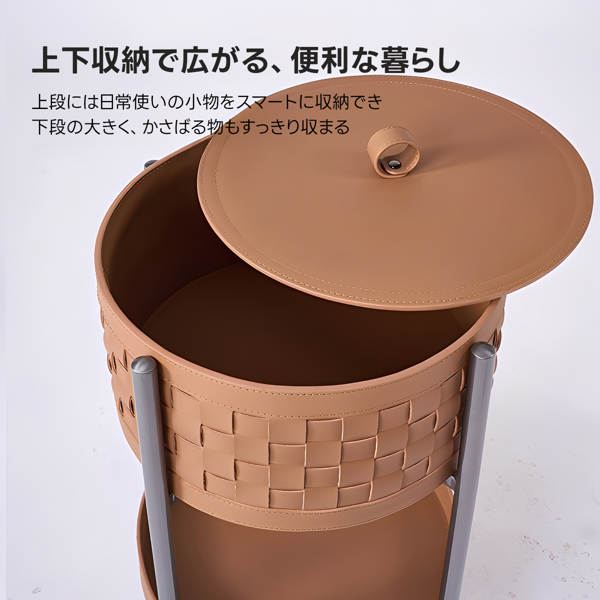 モダンクラフトサイドテーブル