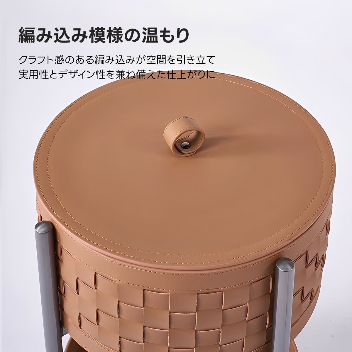 モダンクラフトサイドテーブル