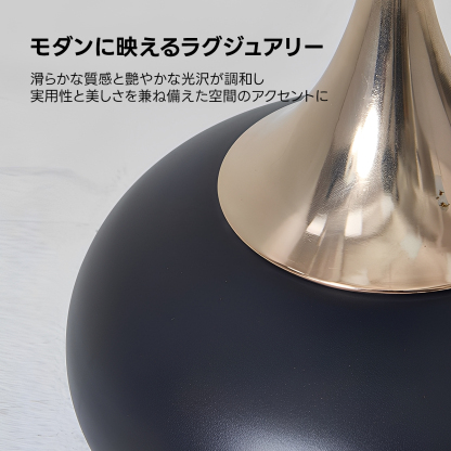 ラグジュアリーフレアテーブル